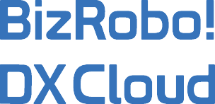 BizRobo! DX Cloud|クラウドRPA