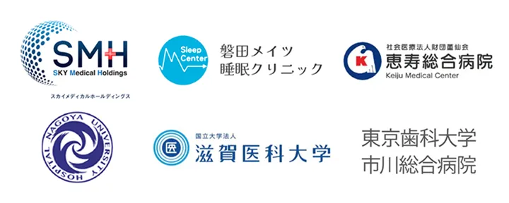 BizRobo!は多くの病院・クリニックに選ばれています