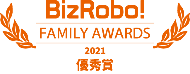 優秀賞