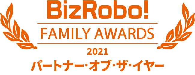 パートナー・オブ・ザ・イヤー