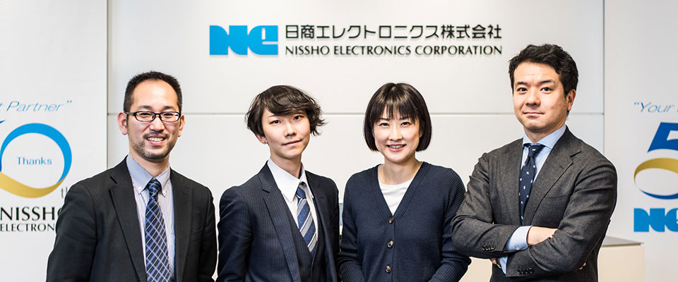RPA導入事例|日商エレクトロニクス株式会社