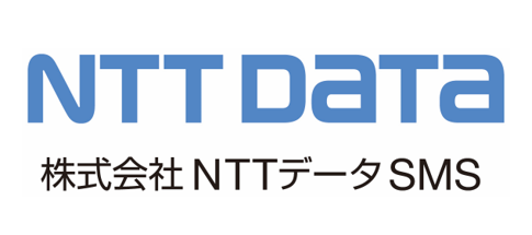 株式会社NTTデータSMS