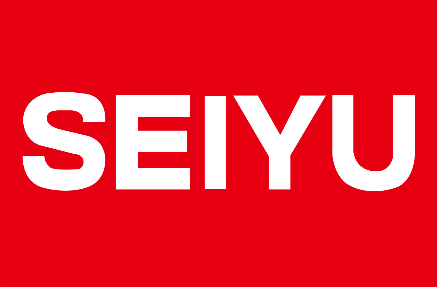 合同会社 西友