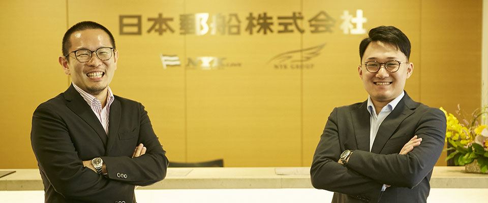 株式会社 NYK Business Systems