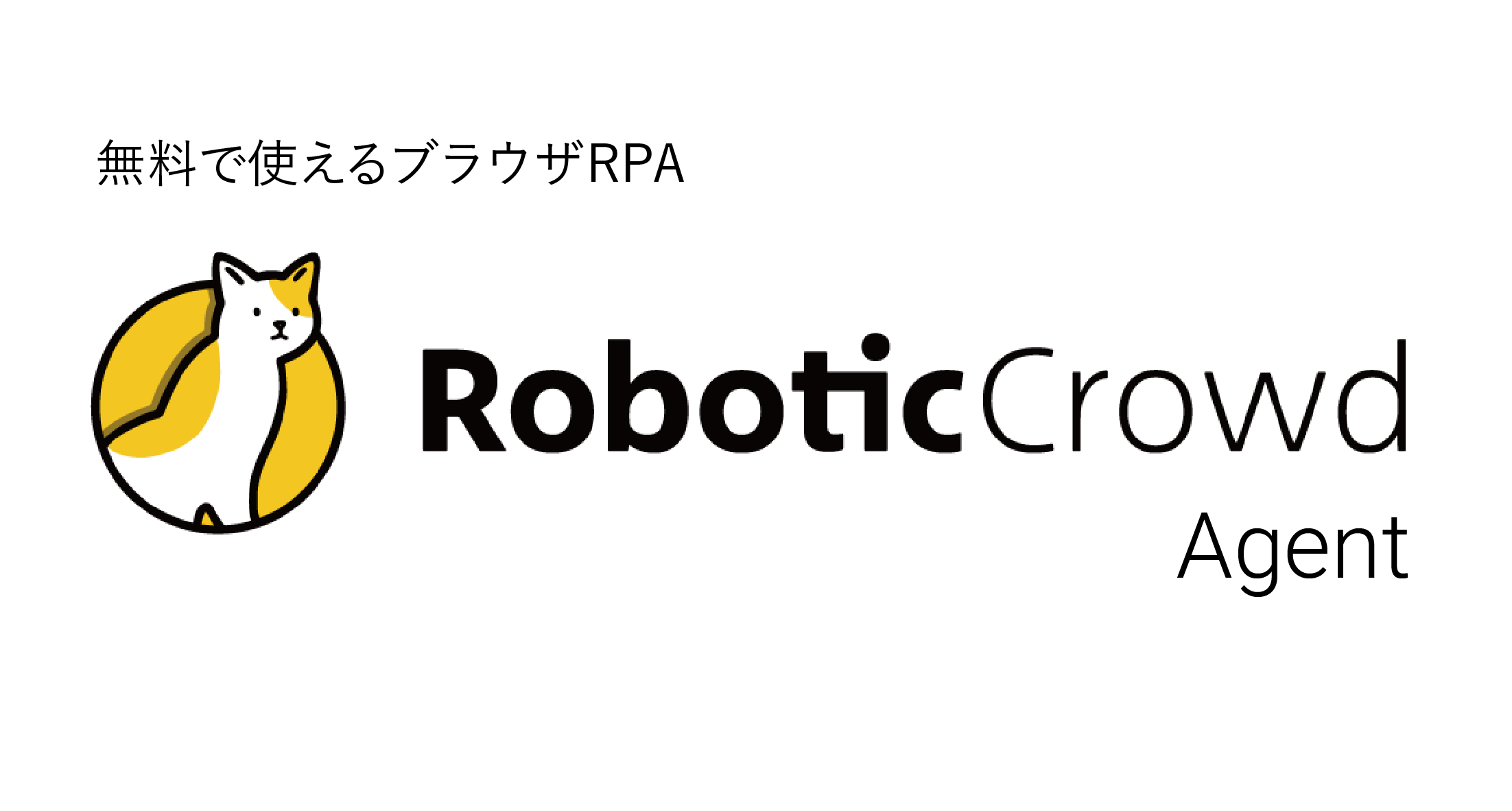 Robotic Crowd Agent