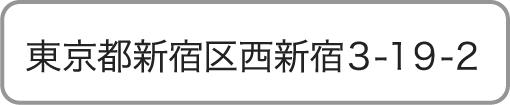 高精度な文字認識