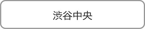 高精度な文字認識