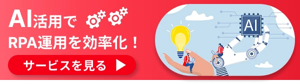 Ai Apps