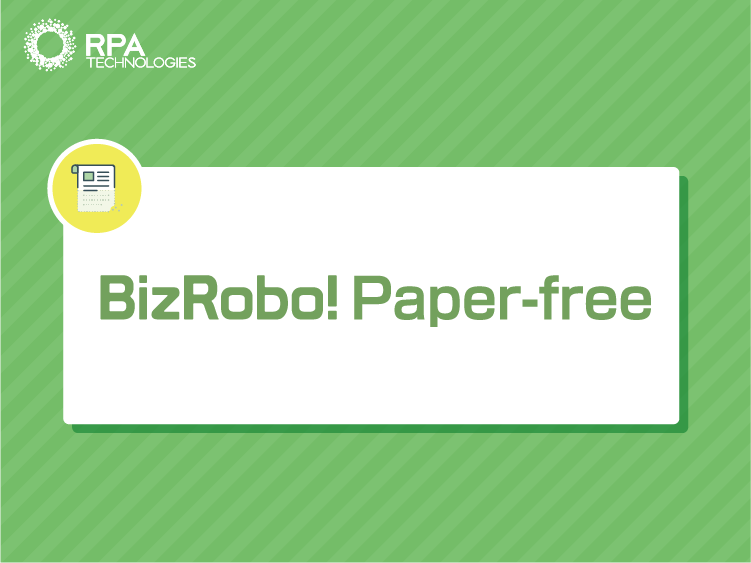 Bizrobo! Paper-free